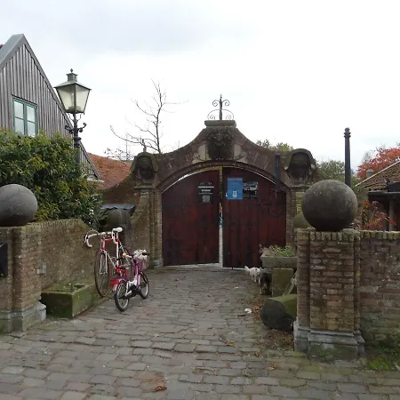 Paradijs Eiland Hillegom