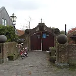 Paradijs Eiland ヒルレーゴム