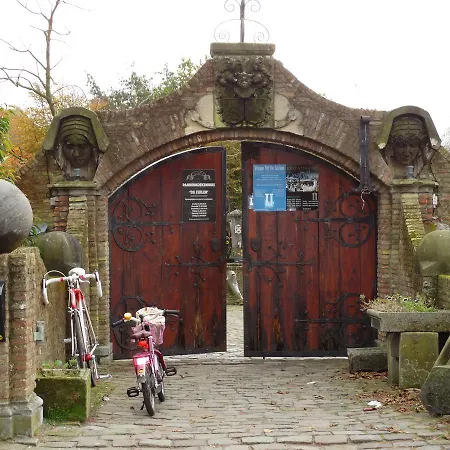 Paradijs Eiland Hillegom